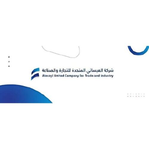 شعار شركة الميساني المتحدة للتجارة والصناعة