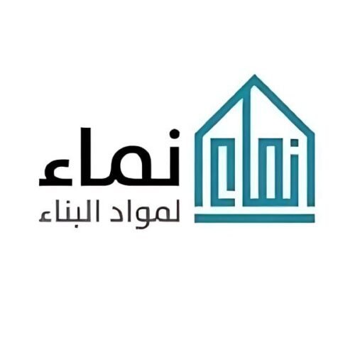 شعار شركة نماء لمواد البناء