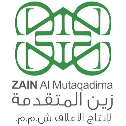 شعار شركة زين المتقدمة لإنتاج الأعلاف