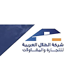 althilal-arab-client-logo