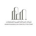 baabdullah-client-logo.png