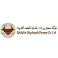 binladin-woodwork-factory-client-logo