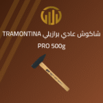 saudibronze 24