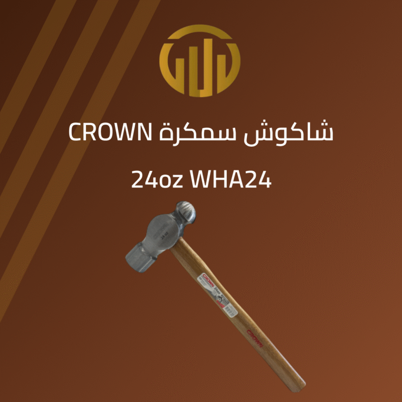 شاكوش سمكرة كراون WHA024